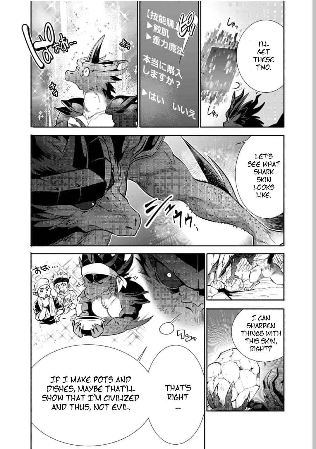 Page 20 Chapter 16 Saikyou no Mamono ni Narumichi wo Tadoru Ore, Isekaijuu de Zamaa wo Shikkou suru