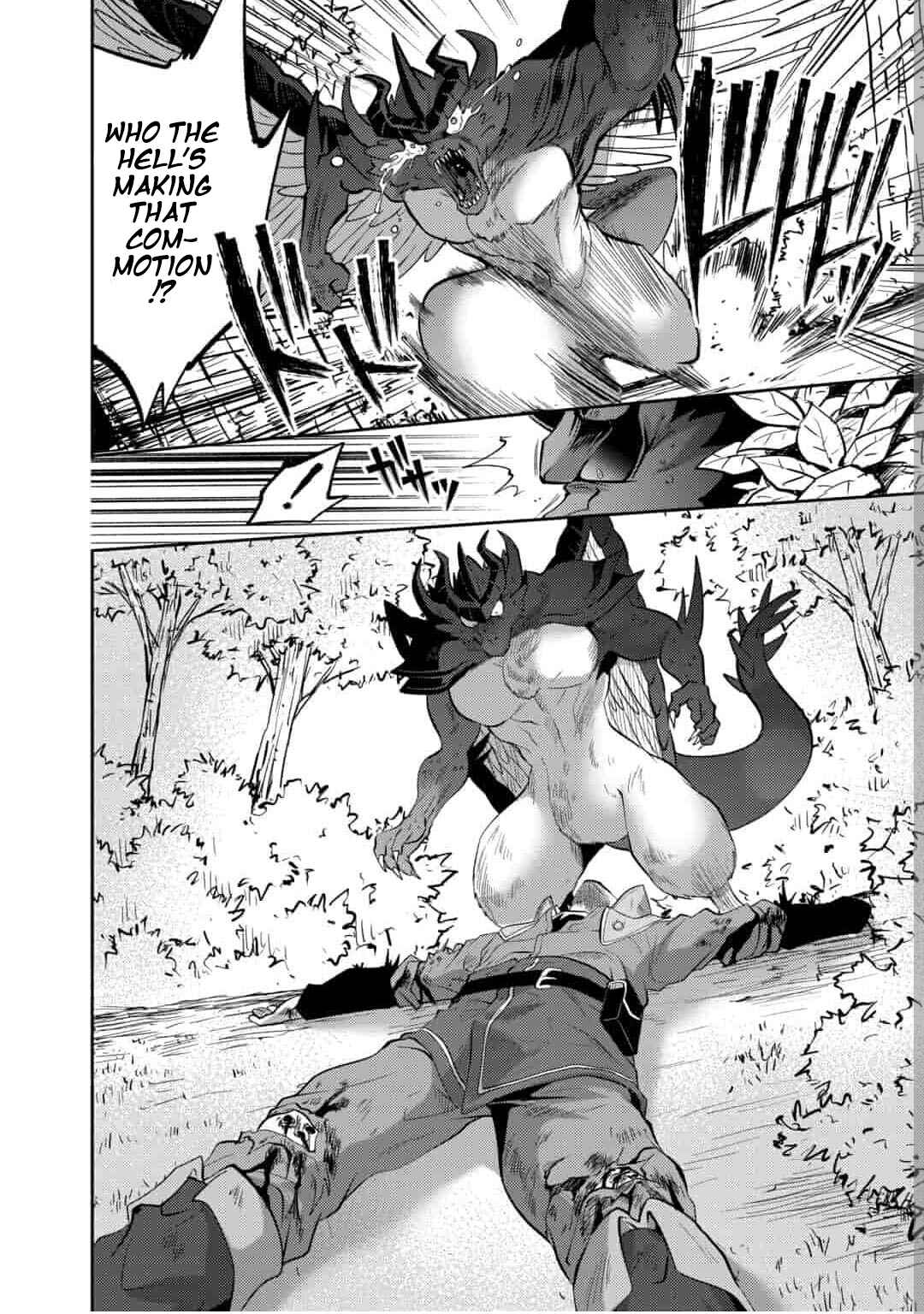 Page 23 Chapter 16 Saikyou no Mamono ni Narumichi wo Tadoru Ore, Isekaijuu de Zamaa wo Shikkou suru