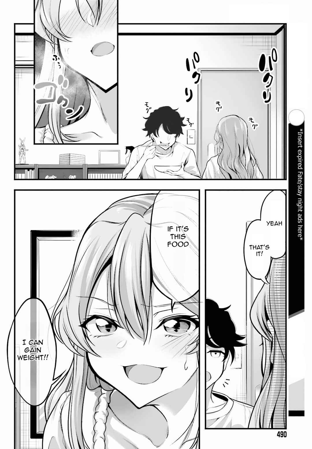 Page 18 Chapter 2 Kanojo wo CharaMake!