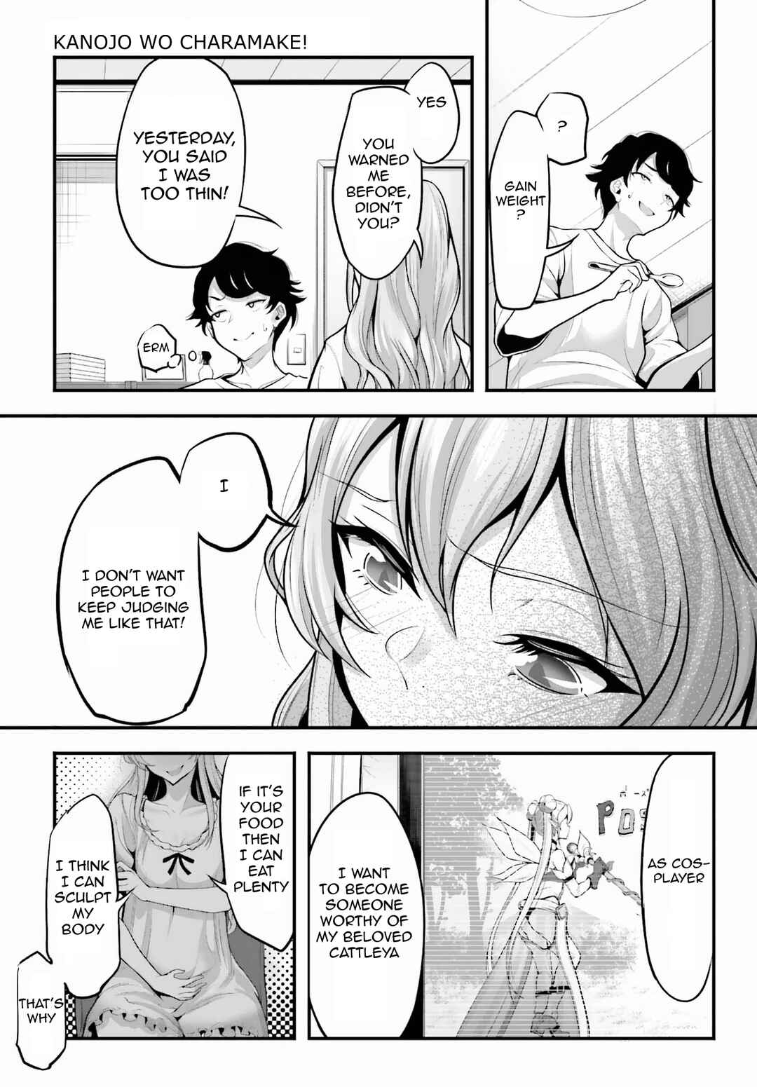 Page 19 Chapter 2 Kanojo wo CharaMake!