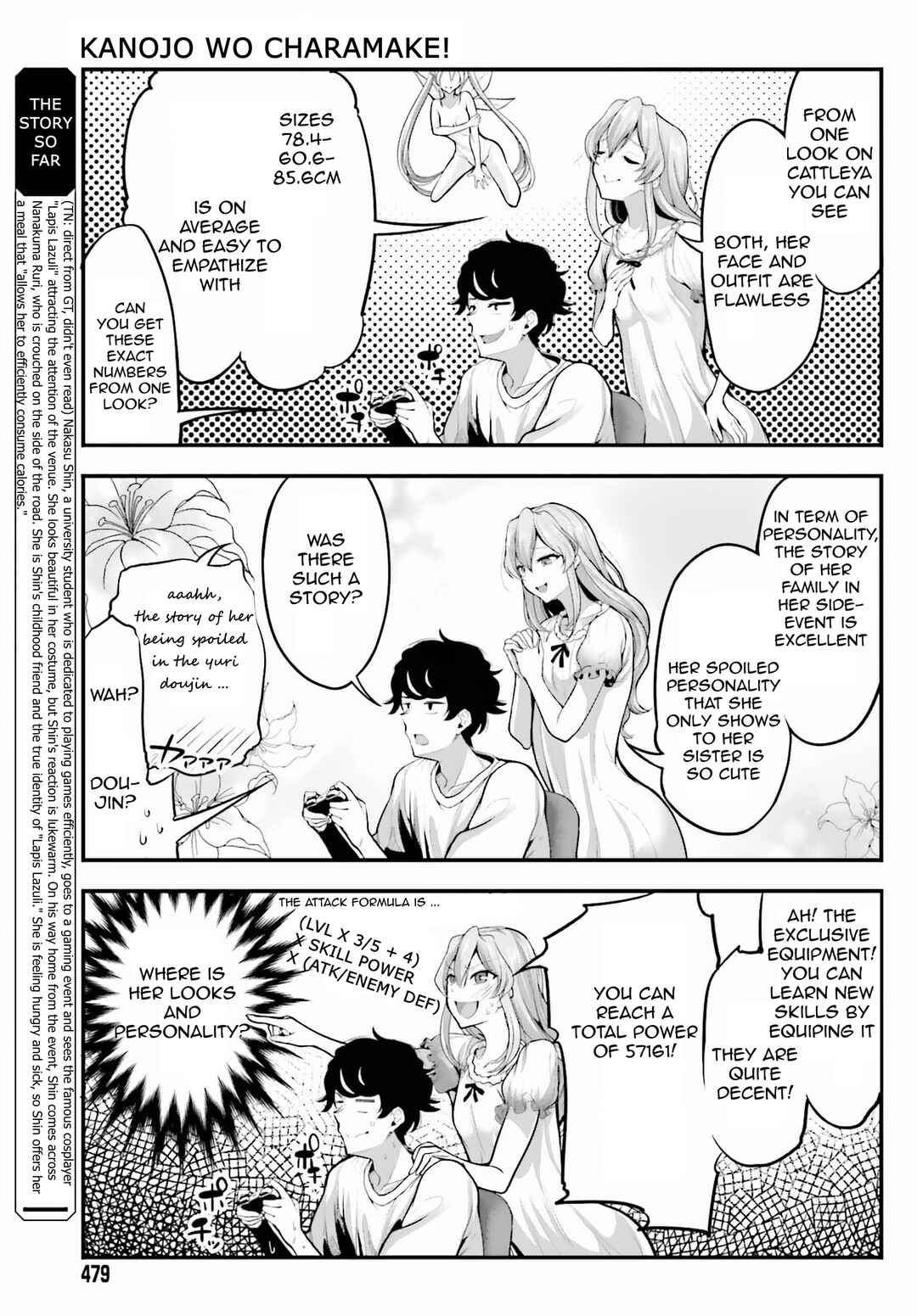 Page 7 Chapter 2 Kanojo wo CharaMake!
