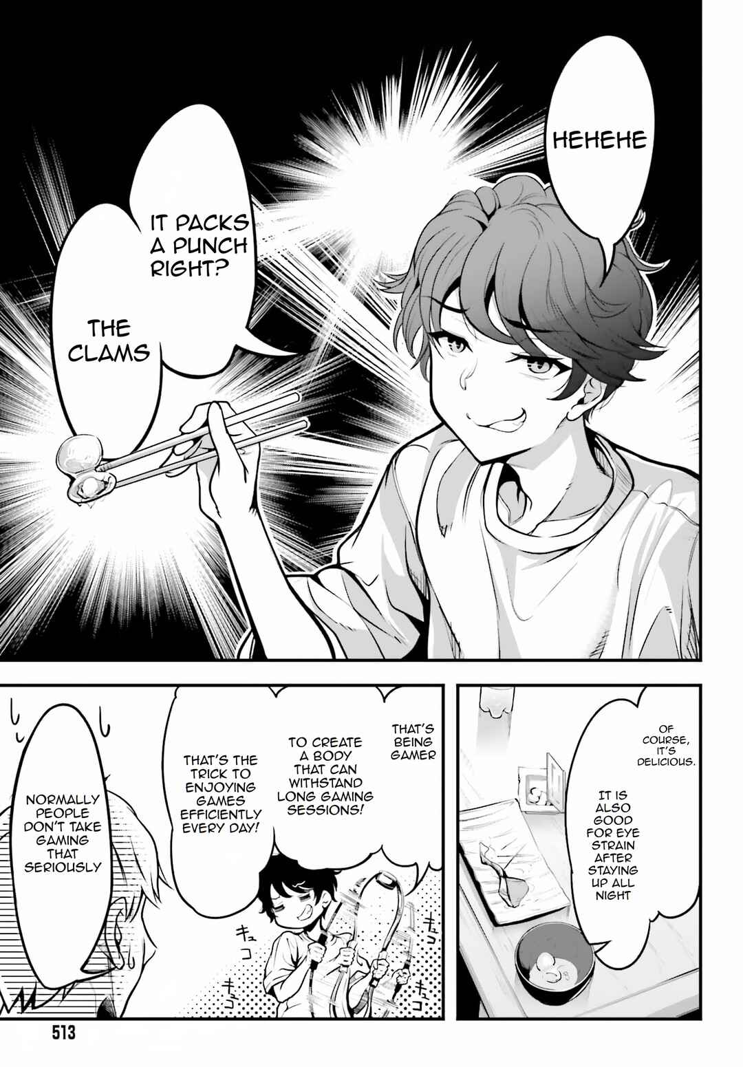 Page 11 Chapter 1 Kanojo wo CharaMake!