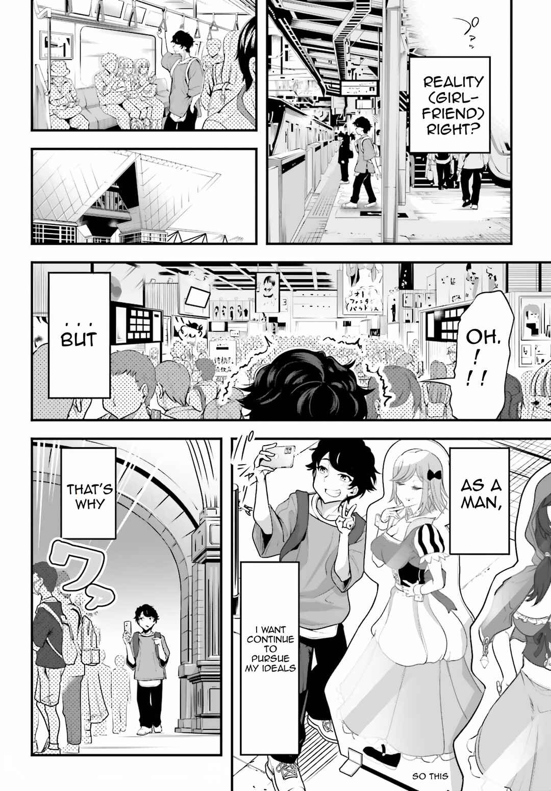 Page 14 Chapter 1 Kanojo wo CharaMake!
