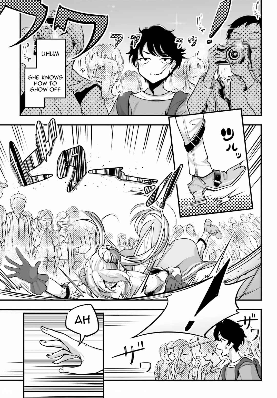Page 21 Chapter 1 Kanojo wo CharaMake!