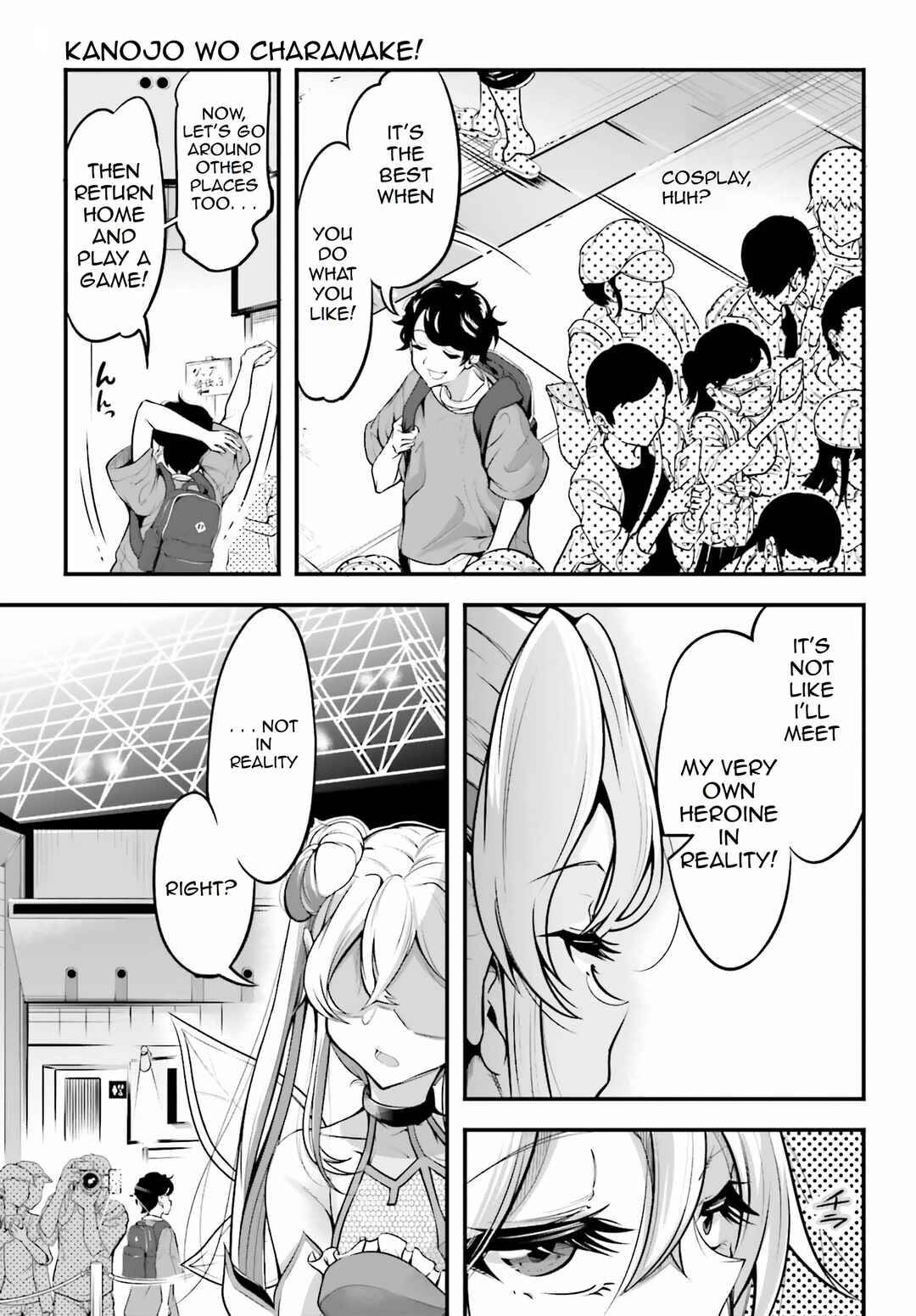 Page 23 Chapter 1 Kanojo wo CharaMake!