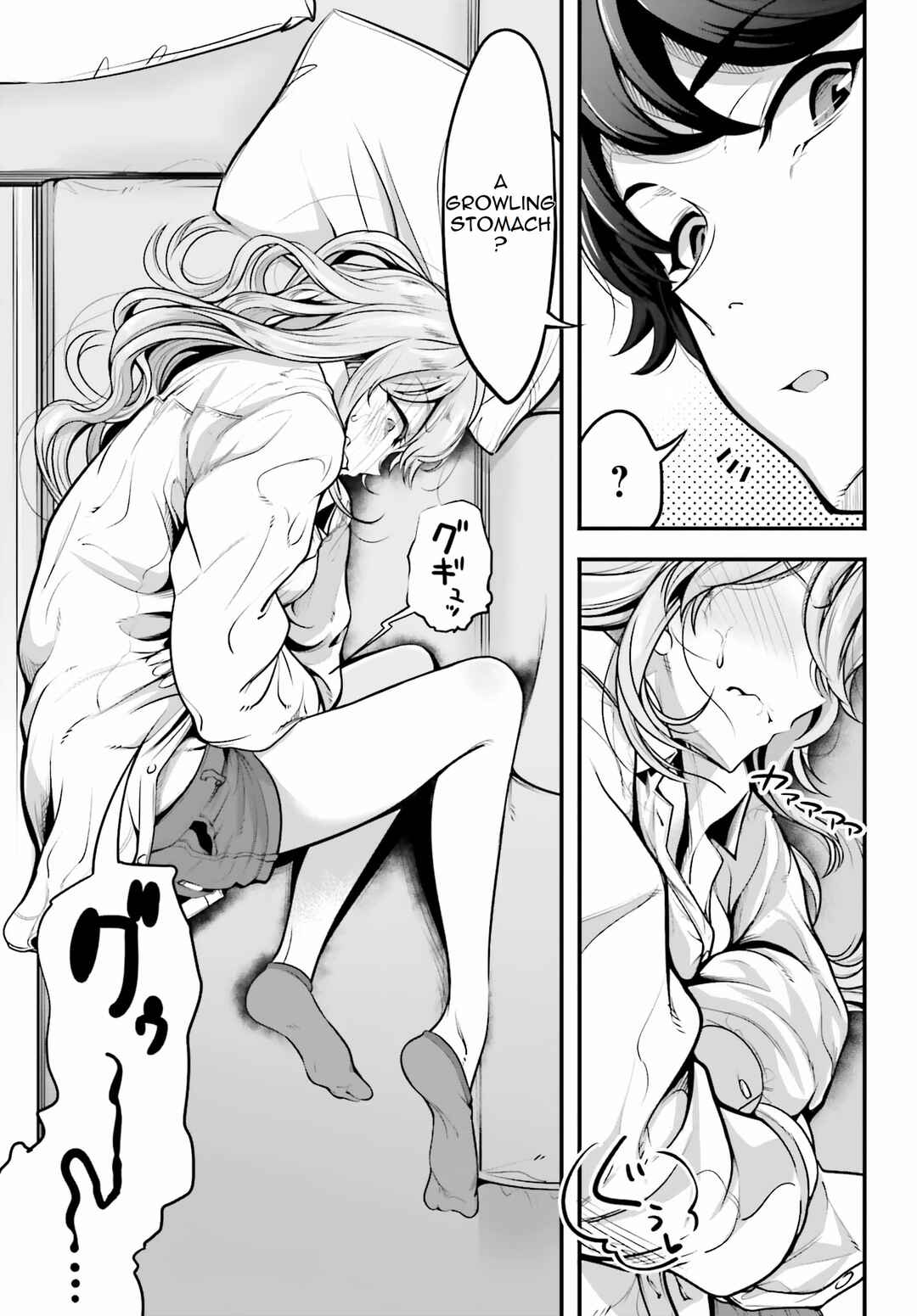 Page 35 Chapter 1 Kanojo wo CharaMake!