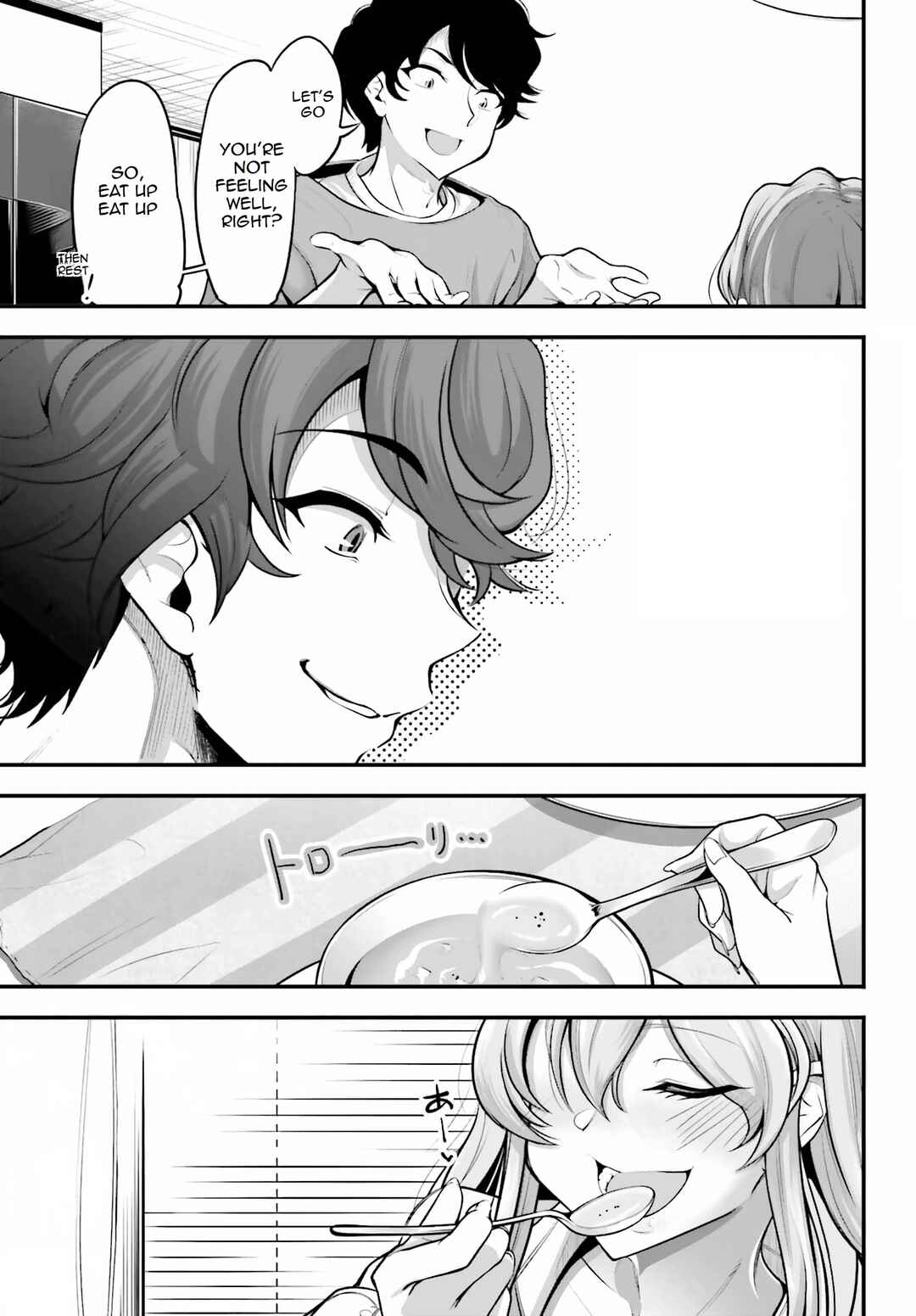 Page 45 Chapter 1 Kanojo wo CharaMake!