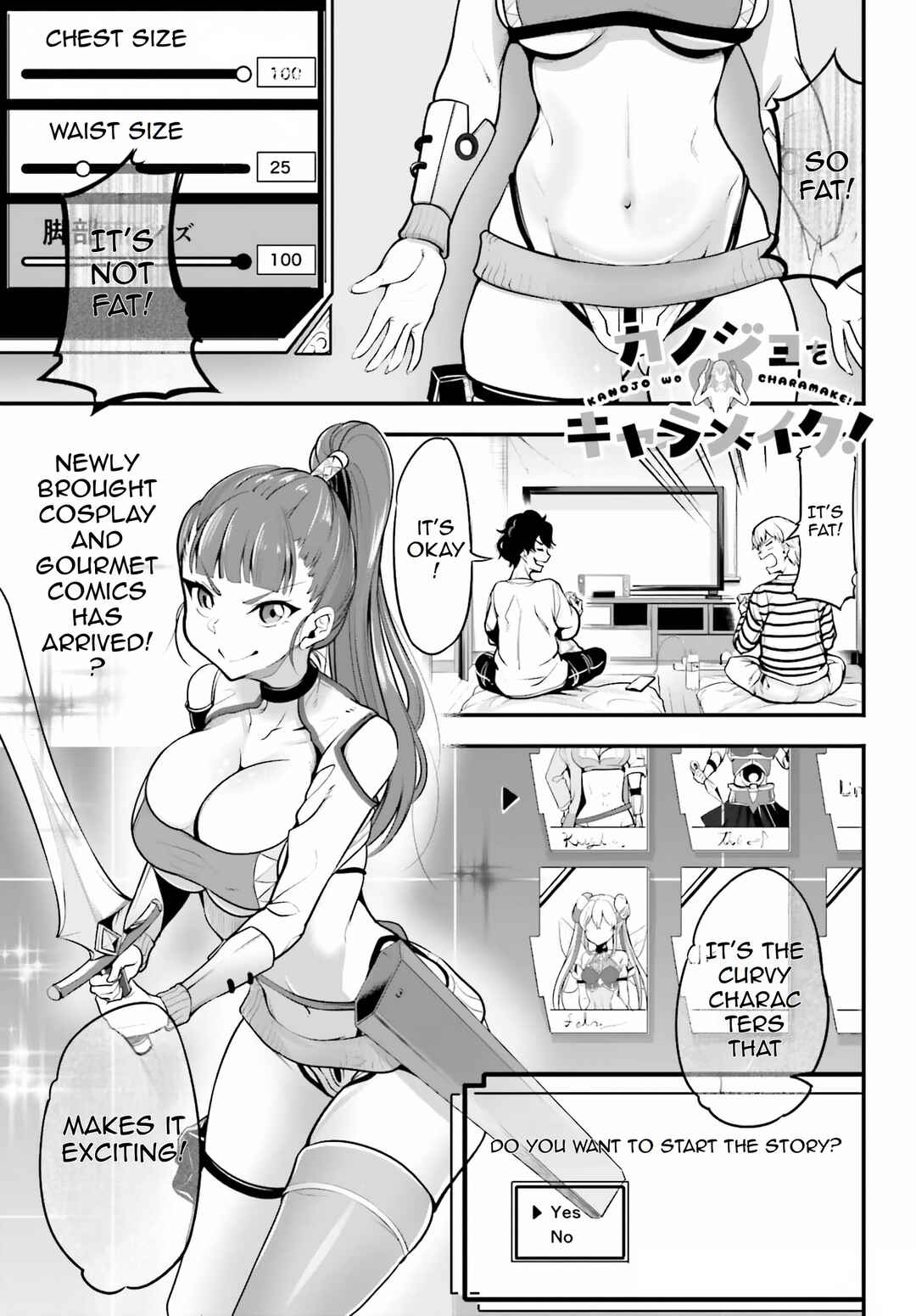 Page 5 Chapter 1 Kanojo wo CharaMake!