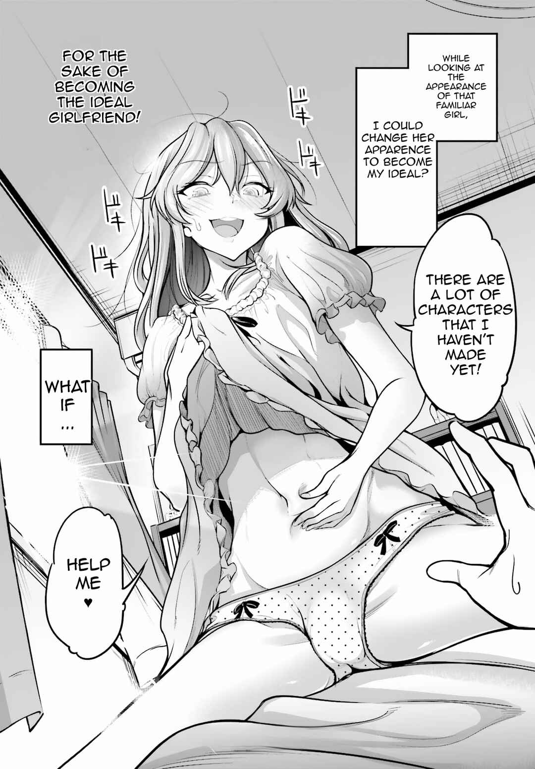 Page 52 Chapter 1 Kanojo wo CharaMake!