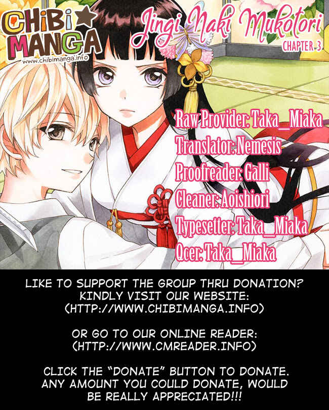 Page 1 Chapter 3 Jingi Naki Mukotori