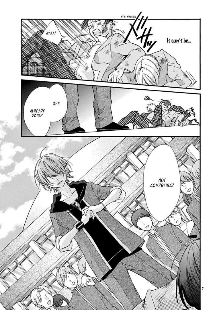 Page 11 Chapter 3 Jingi Naki Mukotori