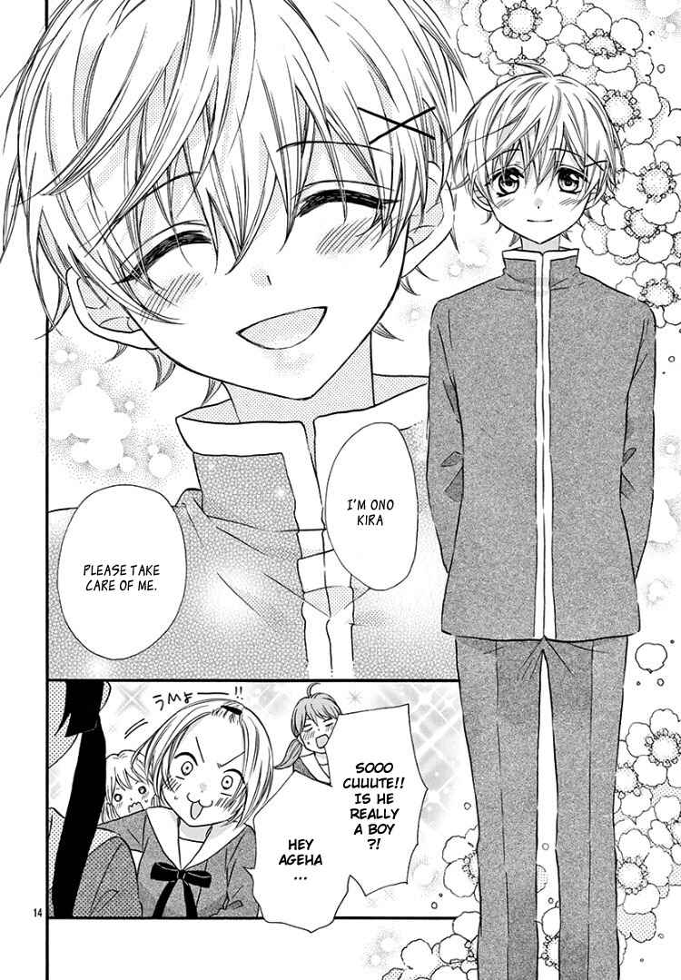 Page 18 Chapter 3 Jingi Naki Mukotori