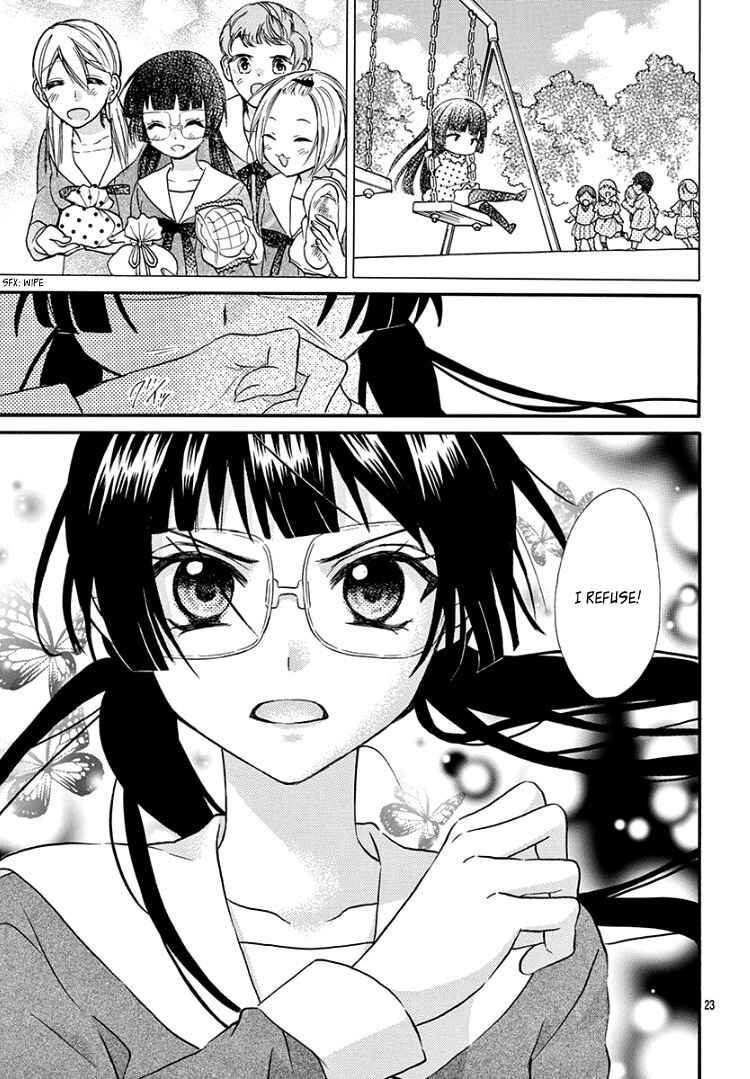 Page 27 Chapter 3 Jingi Naki Mukotori