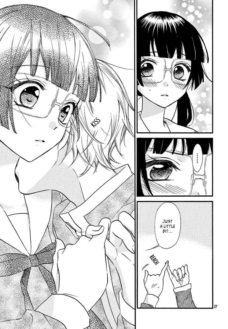 Page 31 Chapter 3 Jingi Naki Mukotori