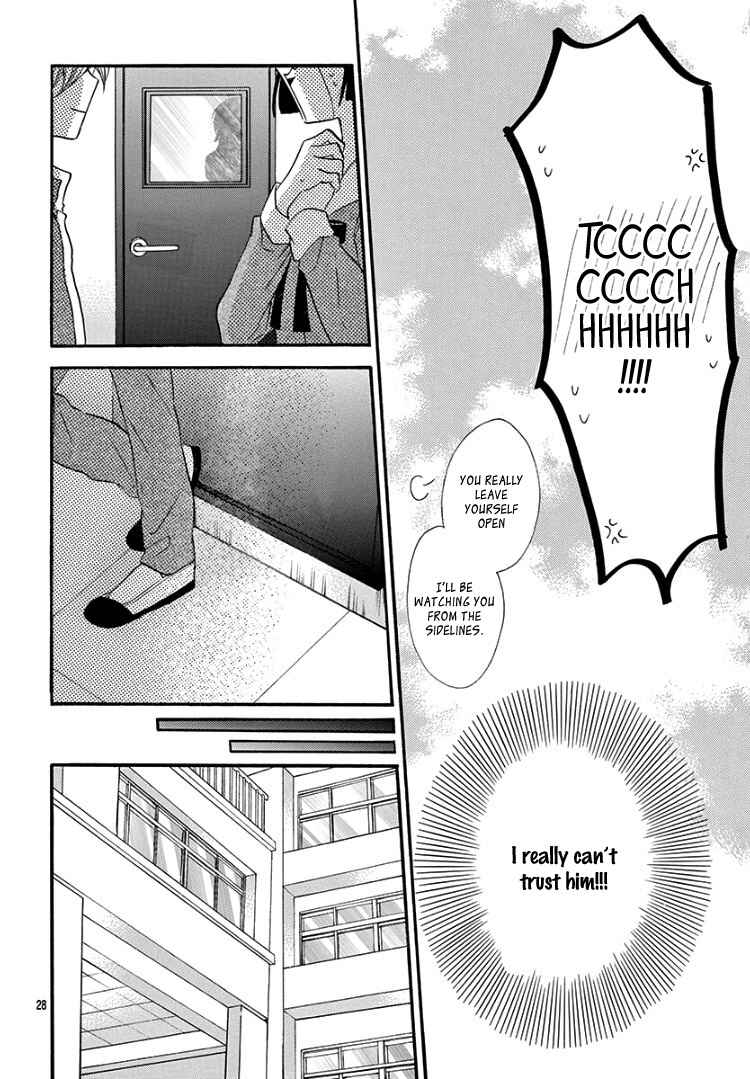 Page 32 Chapter 3 Jingi Naki Mukotori