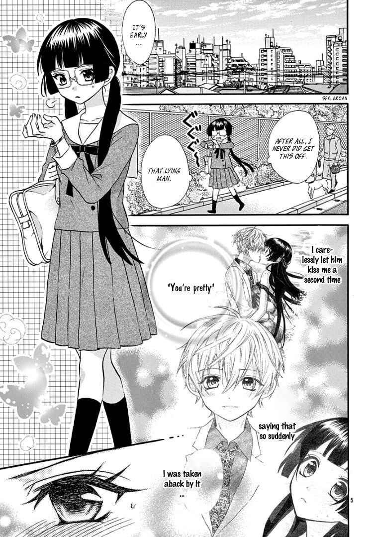 Page 9 Chapter 3 Jingi Naki Mukotori