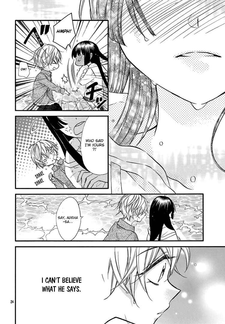 Page 27 Chapter 6 Jingi Naki Mukotori