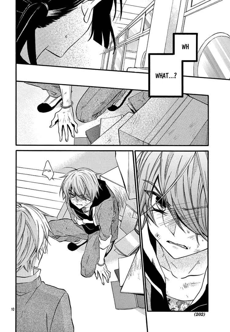 Page 14 Chapter 4 Jingi Naki Mukotori
