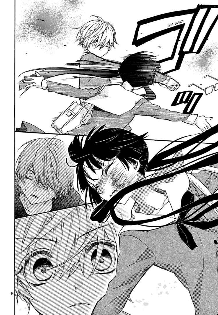 Page 18 Chapter 4 Jingi Naki Mukotori
