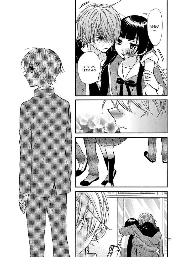 Page 21 Chapter 4 Jingi Naki Mukotori