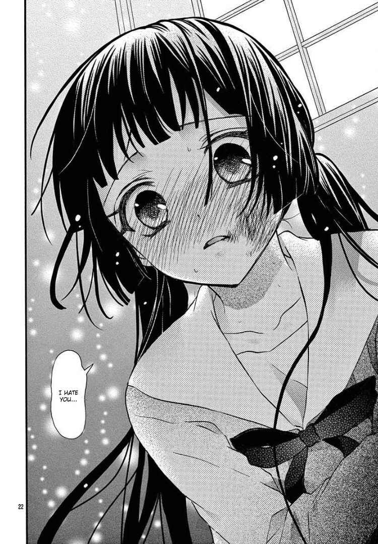 Page 26 Chapter 4 Jingi Naki Mukotori