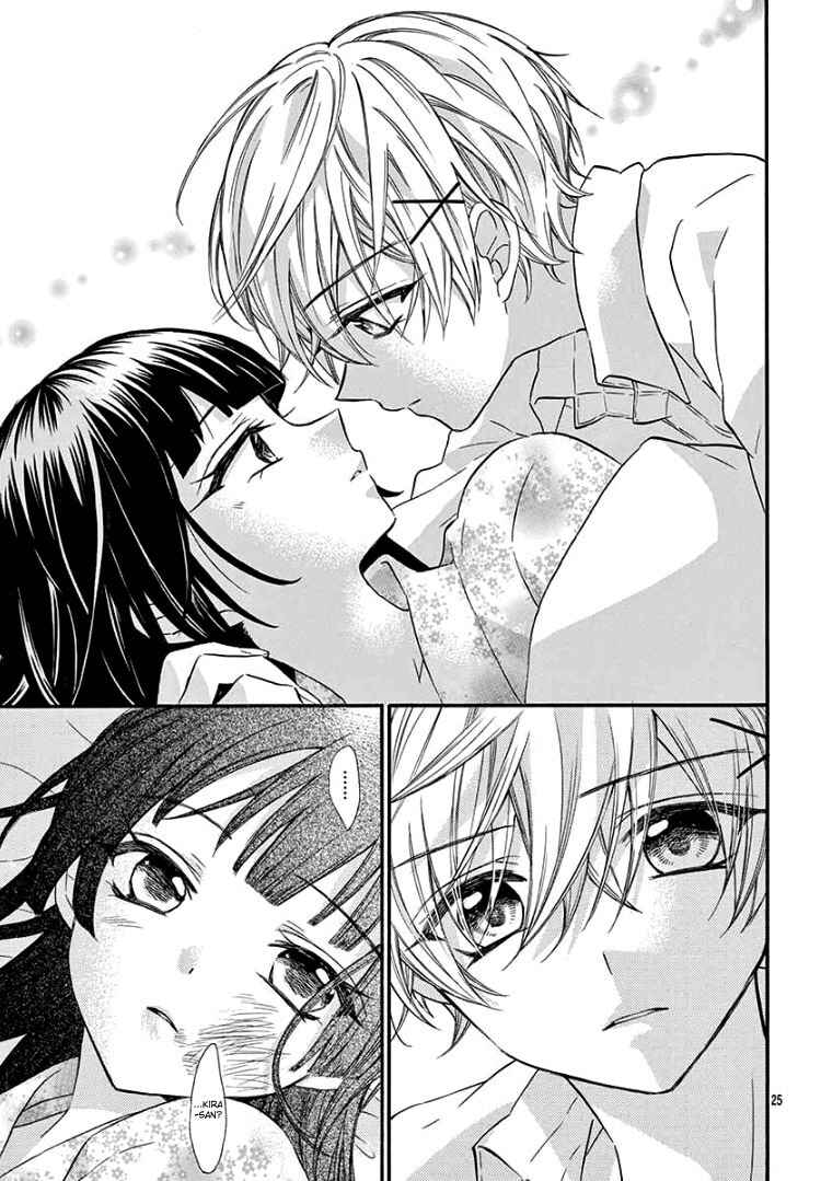 Page 29 Chapter 4 Jingi Naki Mukotori