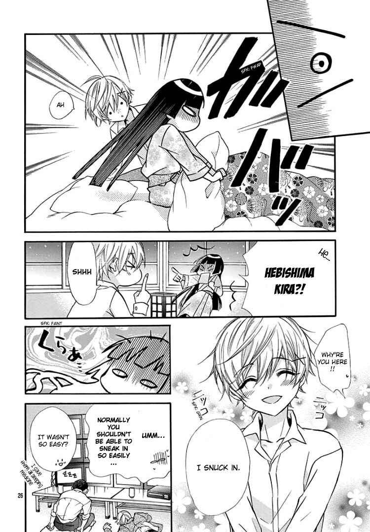 Page 30 Chapter 4 Jingi Naki Mukotori