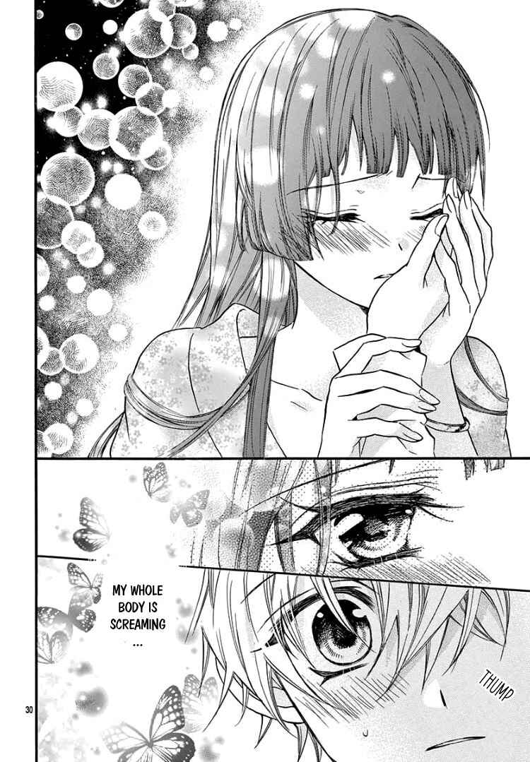 Page 34 Chapter 4 Jingi Naki Mukotori