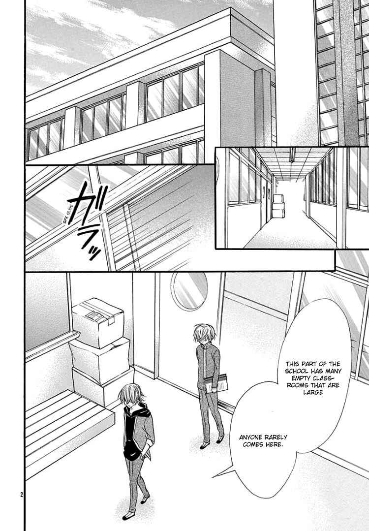Page 6 Chapter 4 Jingi Naki Mukotori