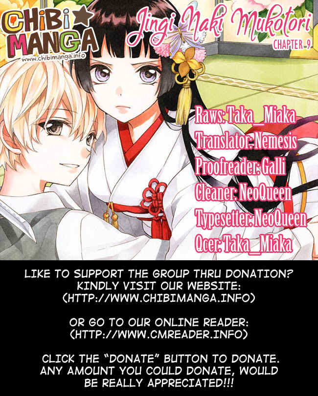 Page 1 Chapter 9 Jingi Naki Mukotori