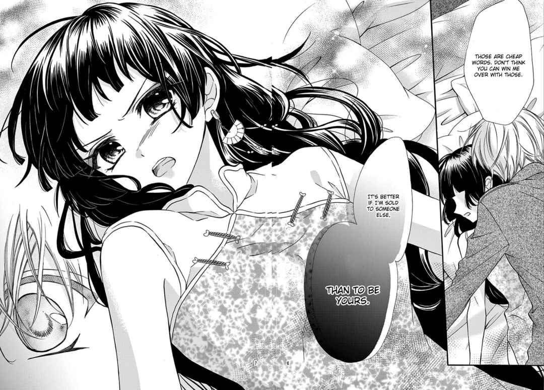 Page 10 Chapter 9 Jingi Naki Mukotori