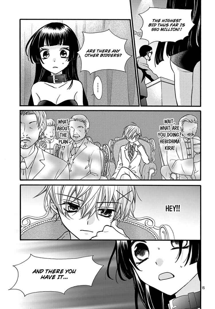 Page 18 Chapter 9 Jingi Naki Mukotori