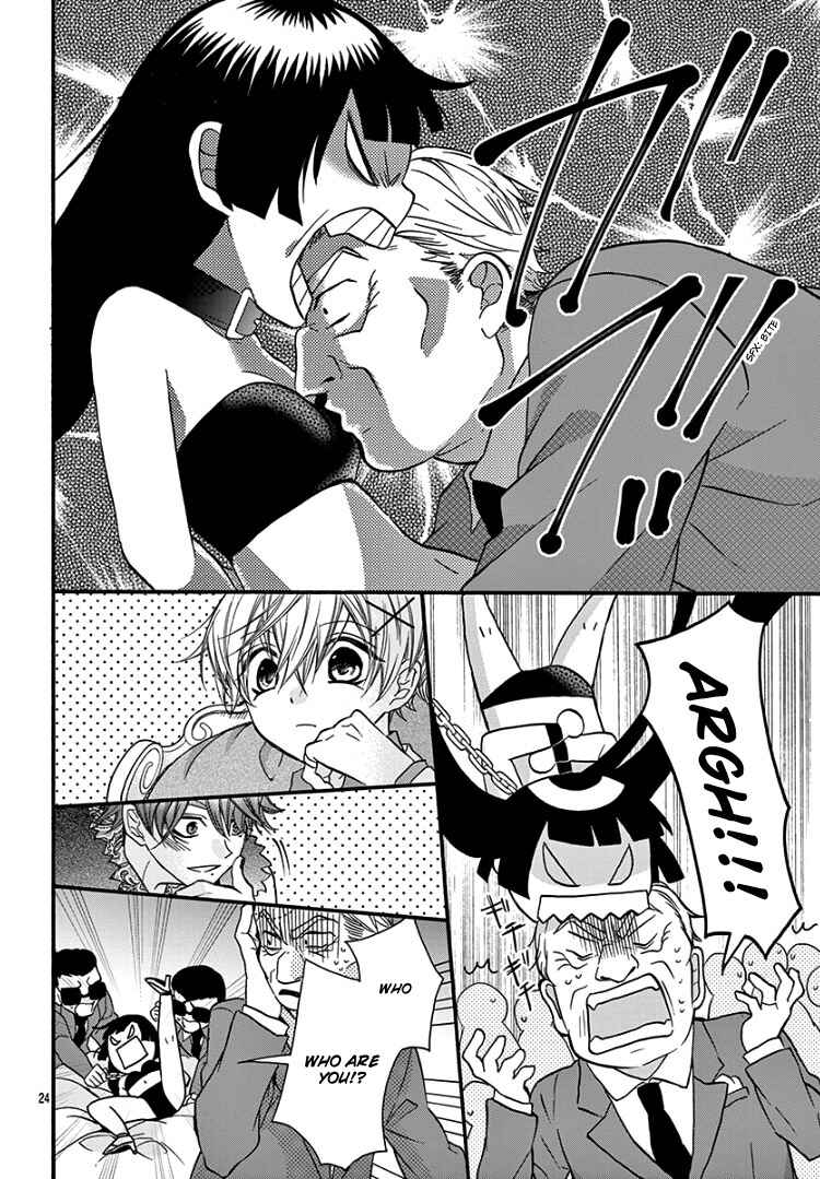 Page 27 Chapter 9 Jingi Naki Mukotori