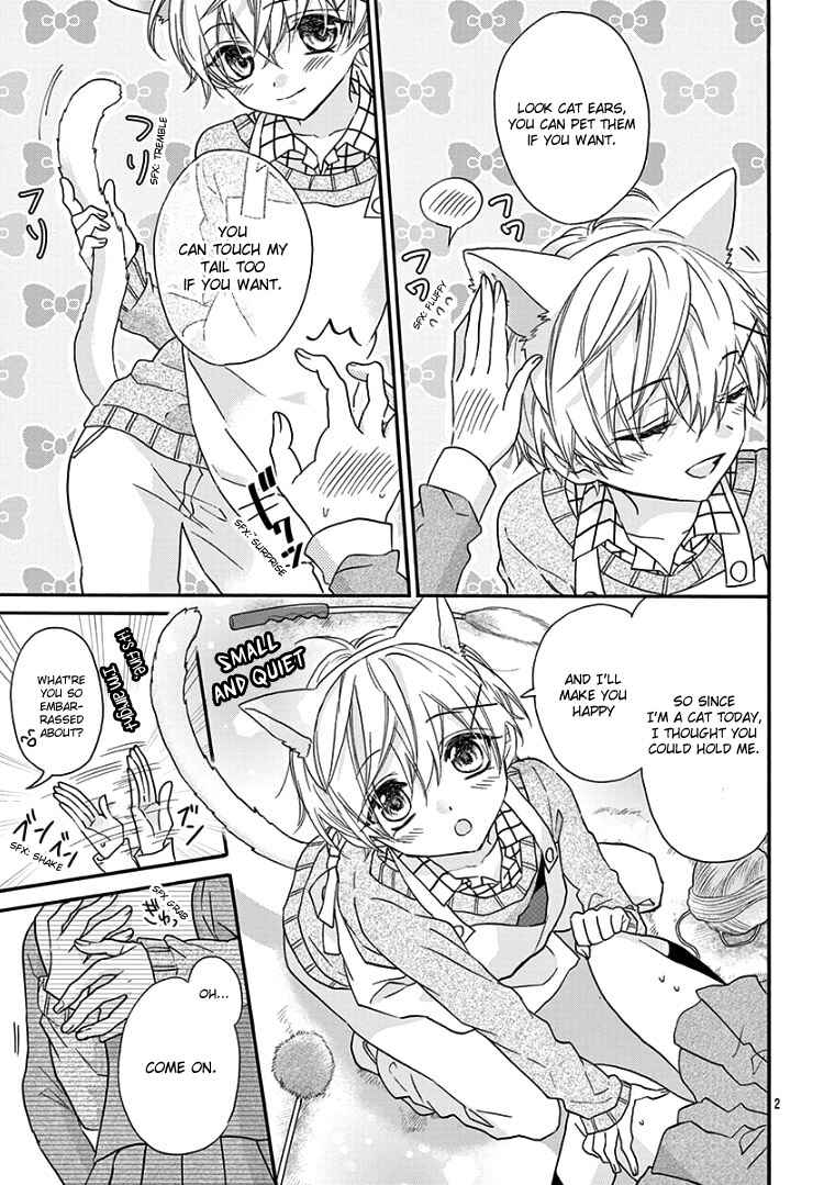 Page 5 Chapter 5.5 Jingi Naki Mukotori