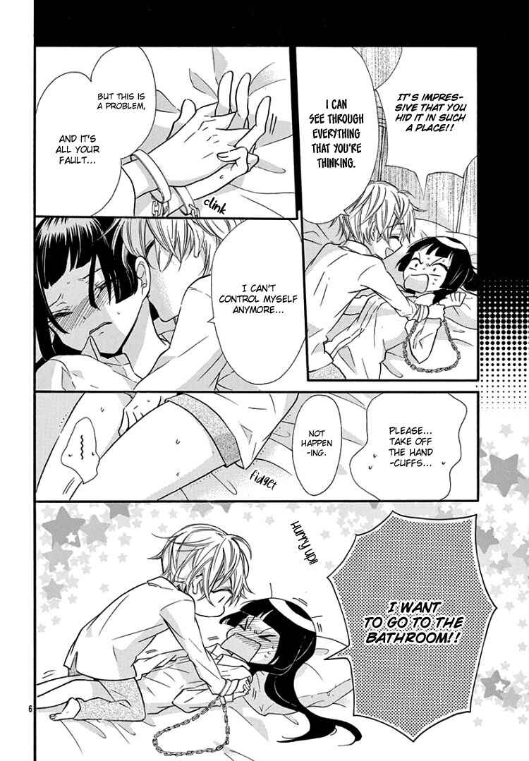 Page 10 Chapter 7 Jingi Naki Mukotori