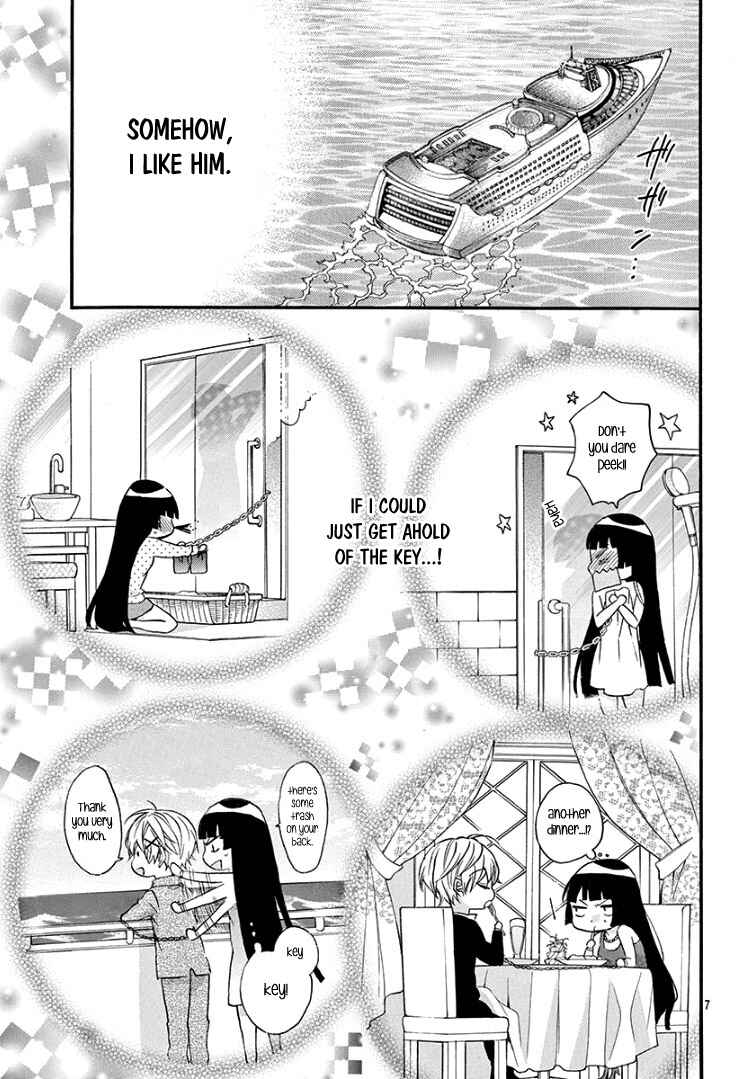 Page 11 Chapter 7 Jingi Naki Mukotori
