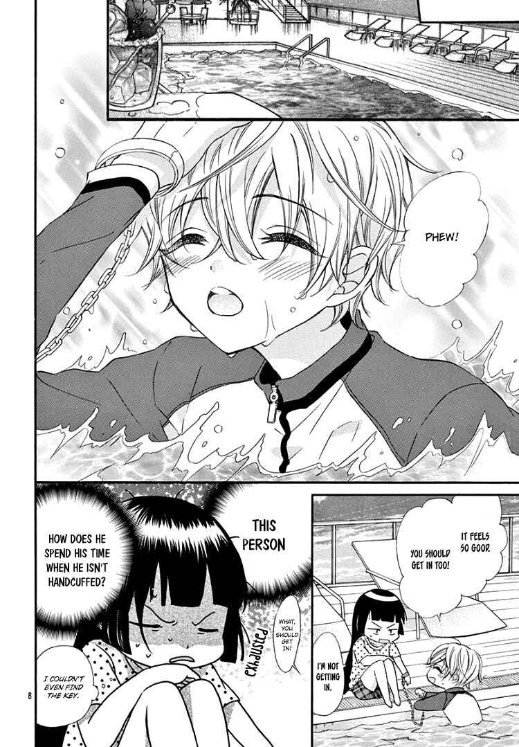 Page 12 Chapter 7 Jingi Naki Mukotori