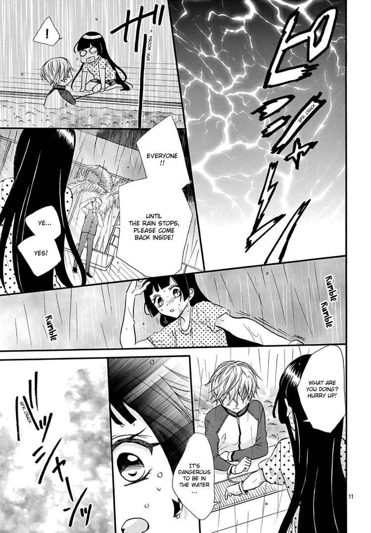 Page 15 Chapter 7 Jingi Naki Mukotori