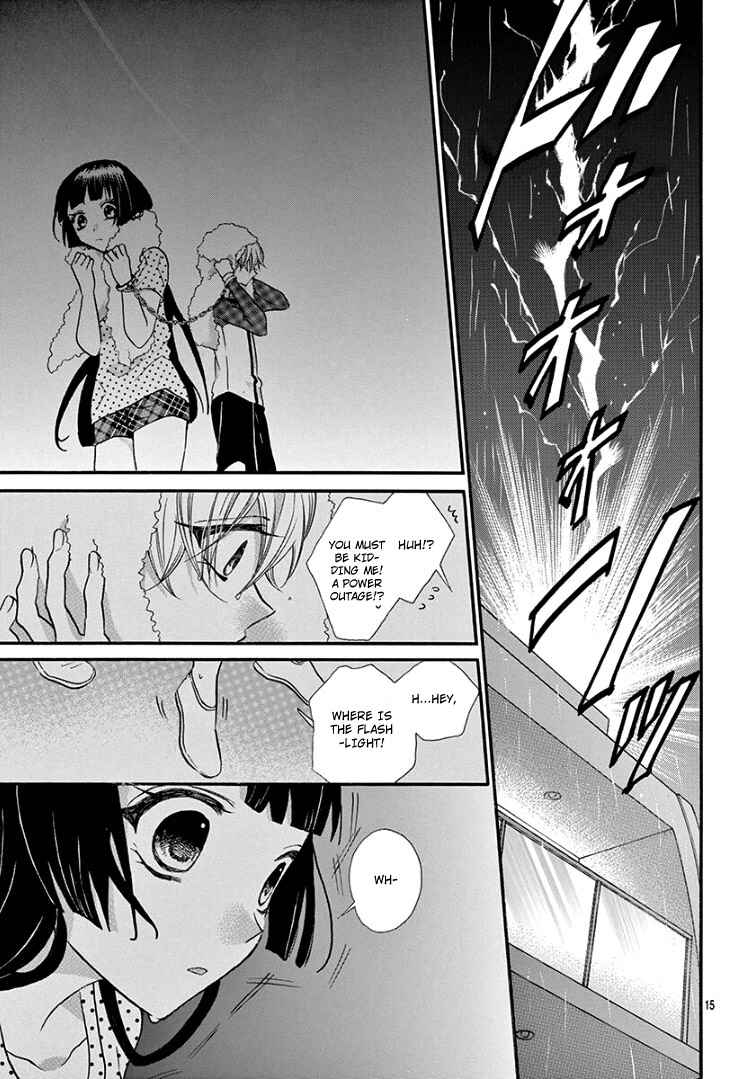 Page 19 Chapter 7 Jingi Naki Mukotori
