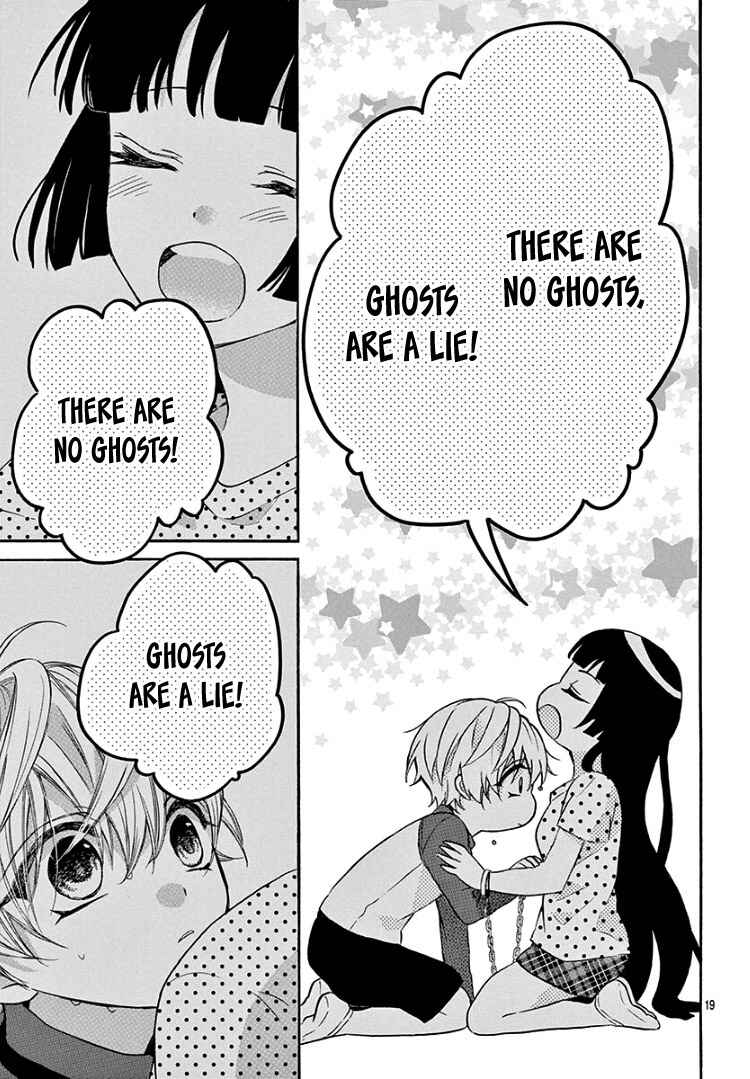 Page 23 Chapter 7 Jingi Naki Mukotori