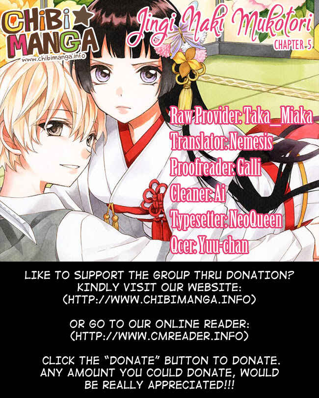 Page 1 Chapter 5 Jingi Naki Mukotori