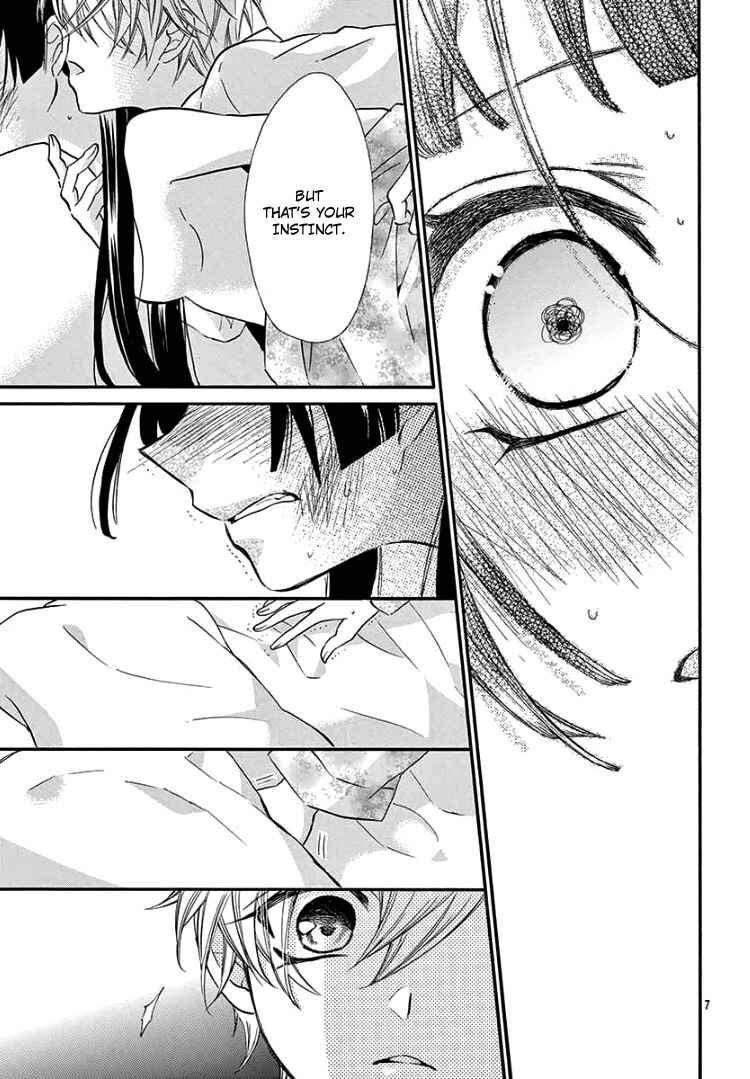 Page 11 Chapter 5 Jingi Naki Mukotori