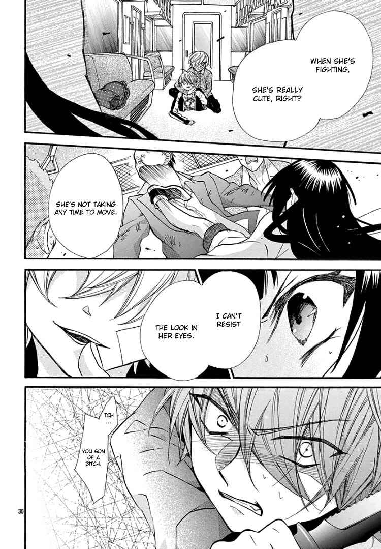Page 34 Chapter 5 Jingi Naki Mukotori