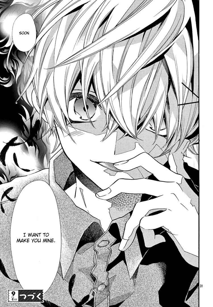 Page 35 Chapter 5 Jingi Naki Mukotori