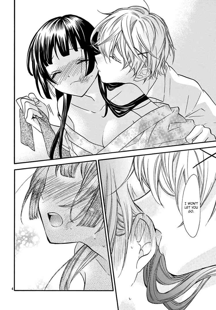Page 8 Chapter 5 Jingi Naki Mukotori