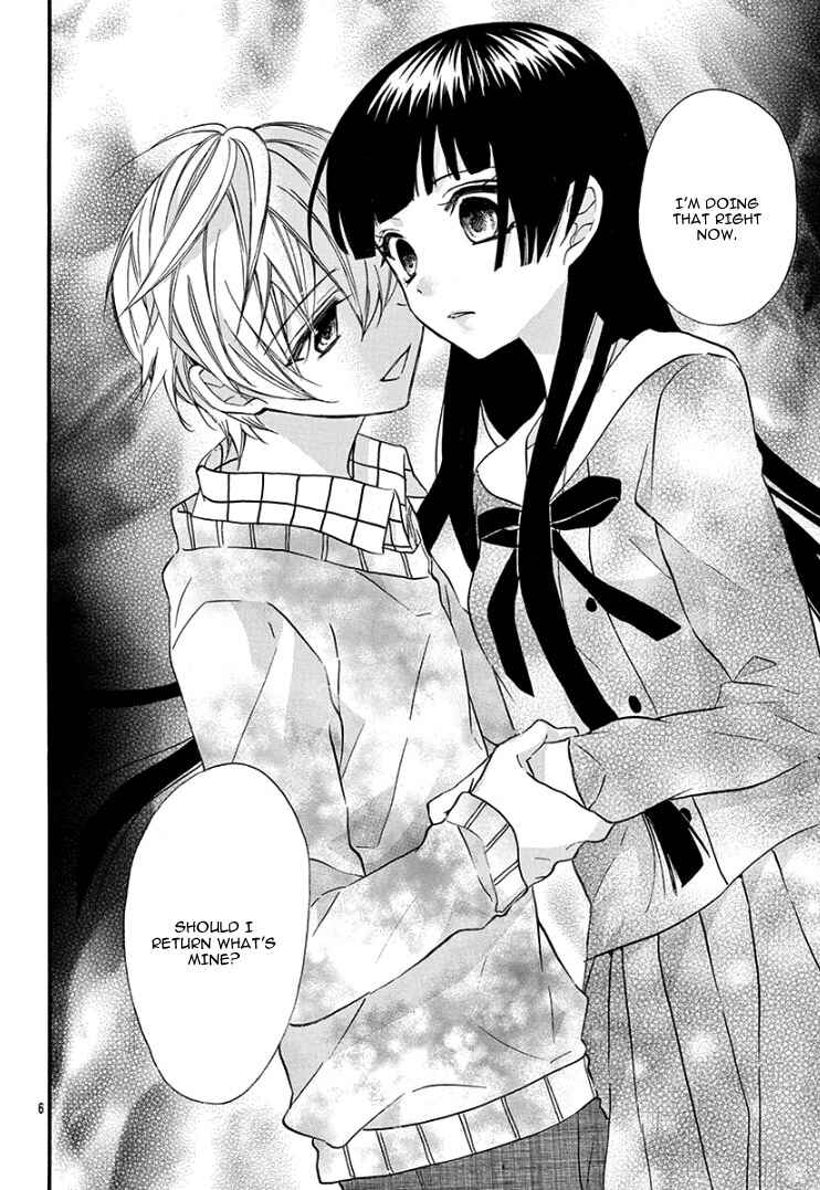 Page 11 Chapter 2 Jingi Naki Mukotori