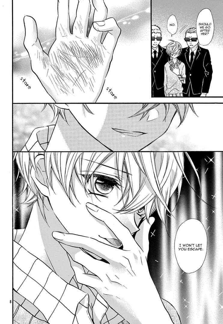 Page 13 Chapter 2 Jingi Naki Mukotori