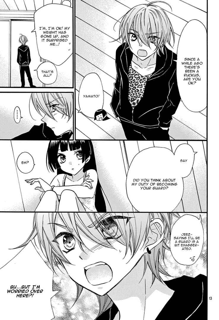 Page 18 Chapter 2 Jingi Naki Mukotori