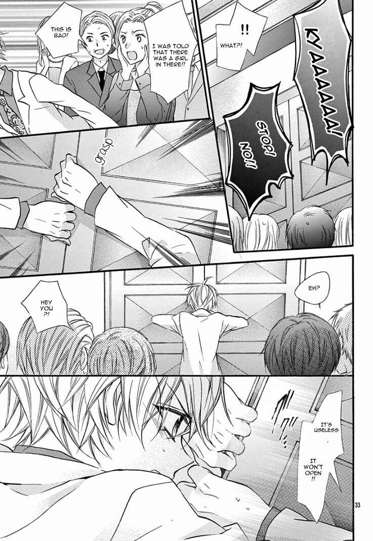 Page 38 Chapter 2 Jingi Naki Mukotori