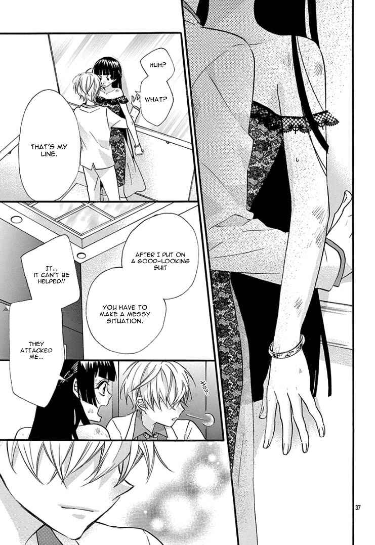 Page 42 Chapter 2 Jingi Naki Mukotori